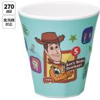 ディズニー トイストーリー5 メラミンカップ 270ml skater MTB2 タンブラー 割れにくい かわいい キャラクター グッズ プレゼント