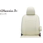 ショッピングed [クラッツィオ×ジュニア]LA850S,LA860S ムーヴ[RS / G / X](R7/6〜)用シートカバー[ED-6566][Clazzio]