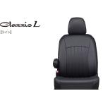 ショッピングPackage [Clazzio]X10系 CH-R(H28/12〜)用シートカバー[クラッツィオ×ライン]