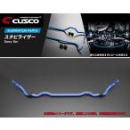 [CUSCO]AE86 カローラレビン_