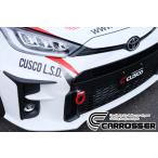 [CUSCO]MXPA12_GXPA16 GR Yaris ( передний ) для Cusco выдвижной тяга рейсинг крюк [1C7 017 F]