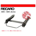 [レカロSR#_L#系]ZC13S,ZC53S,ZC73S,ZC83S,ZD53S,ZD83S スイフト用シートレール(6ポジション)[N SPORT製][保安基準適合]