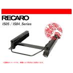 [レカロSR#_L#系]HE22S アルトラパン(2WD)用シートレール(4×4ポジション)[N SPORT製][保安基準適合]