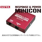 [シエクル_ミニコン]L350S_L360S タント