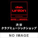 砂原良徳 YOSHINORI SUNAHARA　LOVEBEAT 2021 Optimized Re-Master（初回限定盤 Blu-specCD2+Blu-ray）