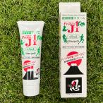  защита J1 45mls gold проблема предотвращение защита . компонент mame. предотвращение обувь смещение кожа защита крем загрязнения запах предотвращение рука .....