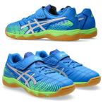 juni ole 7 IN Asics asics Junior футзал обувь 1104A055-400