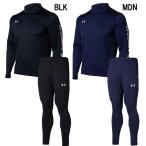 アンダーアーマー UNDER ARMOR UA TEAM SOCCER KNIT TOPS PANTS 上下セット 1365019 1365020