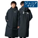 アンダーアーマー under armour ジュニア インサレーテッド ロングコート ブラック 1388290 ジュニア サッカーコート 子供用 ベンチコート
