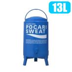 pokali тренировочный кондиционер Jug бак 13L 56811