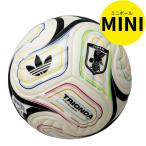  Adidas adidas Trio nda Mini JFAa way 2026 FIFA World Cup соревнование лампочка копия Mini мяч TRIONDA adfm101jp