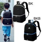 ショッピングデイパック アディダス adidas ボール用デイパック 3層タイプ (24L) ADP42 ボールバックパック 小学生 サッカー バックパック サッカーバッグ リュック