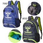 ヒュンメル hummel プリアモーレ バッ