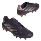 ショッピングサッカースパイク アディダス コパ ピュア 2 エリート AG adidas アディダス サッカースパイク IG8678