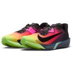 ショッピングランニング ナイキ nike エアズーム ライバル フライ 4 GLAM ダークオブシディアン×ゴーストグリーン×ピンクブラスト メンズ ランニングシューズ ナイキ マラソン