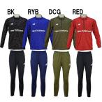 ニューバランス new balance ハーフジップ ウォームアップ トレーニングセット jmtf0409 jmpf0410