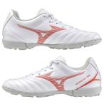 mona Lucida NEO 3 SELECT Jr AS Mizuno mizuno Junior тренировочная обувь P1GE242560