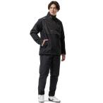  Mizuno mizuno утеплитель жакет утеплитель брюки верх и низ в комплекте p2mec52009 p2mfb59109 брейкер с хлопком утеплитель защищающий от холода 