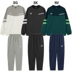 アンブロ umbro THE THIRD by UMBRO ラインドクロストップパンツ上下セット uf5fwb30m uf5fpz30m サッカーピステ 上下セット