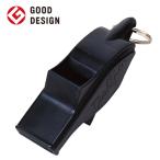 moru тонн molten Dolphin Pro принадлежности для судьи re свободный рефери дудка свисток 