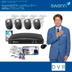 Swann 防犯カメラ 4CH DVRレコーダー 1TB FHD IP66 屋外 屋内対応 センサーライト搭載 4台セット SWDVK-446804