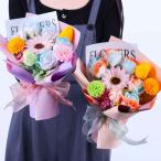 ソープフラワー 敬老の日 父の日 母の日 花束 フラワー 石鹸花 枯れない花 おしゃれ  記念日 退職 開店祝い 結婚祝い バレンタインデー ホワイトデー 敬老の日