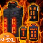 ショッピング電熱ベスト 電熱ベスト 13/15/21エリア発熱 ヒーターベスト USB給電式 3段階温度調節 前後独立温度設定可能 防寒 極暖 発熱 加熱 通勤通学 男女兼用 洗濯可