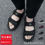 ショッピングサンダル レディース 歩きやすい サンダル メンズ レディース 歩きやすい さんだる スポーツサンダル おしゃれ 人気  ビーチサンダル スポーツさんだる