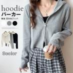  Parker женский короткий двойной Zip Parker одноцветный Zip выше тянуть over интерактивный молния взрослый 