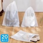  сумка нетканый материал упаковочный пакет 20 листов ввод M размер L размер сумка для обуви обувь сумка нетканый материал хранение пакет сумка упаковочный пакет нетканый материал сумка 