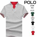  рубашка-поло мужской Golf одежда .. воротник Polo Polo рубашка с коротким рукавом рубашка с коротким рукавом футболка спорт одежда короткий рукав casual модный лето 