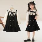 女の子 ワンピース ガールズ 子供ワンピース ガールズドレス 子供服 長袖 入学式 卒業式 発表会 結婚式 カジュアル 爆買