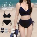  купальный костюм женский body type покрытие бикини танкини body type покрытие верх и низ в комплекте комплект раздельный симпатичный одноцветный чёрный ученик неполной средней школы ученик старшей школы 20 плата 