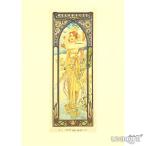 【50％OFF】　【アルフォンス・ミュシャ】　アートポスター　（1枚） ★ Alphonse Mucha - Alphonse Mucha - Poster ★