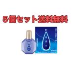 【5個セット送料無料】【第3類医薬品】ロート養潤水α 13ml