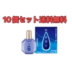 【10個セット送料無料】【第3類医薬品】ロート養潤水α 13ml