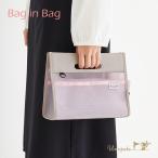 MARNI マルニ Longchamp ロンシャンバッグに使いやすいバッグインバッグ メッシュ ナイロン 合皮素材 ブラック グレー ピンク 3色展開 XY0036