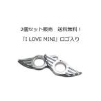 BMW MINI Mini замок эмблема I LOVE стикер украшение замок булавка салон 