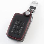  Toyota натуральная кожа чехол для ключей ключ покрытие чёрная кожа × красная отстрочка 60 Harrier Land Cruiser 200 Prius α и т.п. "умный" ключ 