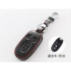  Suzuki натуральная кожа чехол для ключей обе стороны скользящий Wagon R MR Wagon Alto Lapin Palette Hustler Solio и т.п. suzuki "умный" ключ ключ покрытие брелок для ключа 