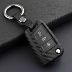 Volkswagen для умного ключа ключ ka Barker bon рисунок силикон производства чехол для ключей VW Volkswagen для Golf 7 Passat Beetle и т.п. карбоновый брелок для ключа 