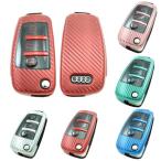  Audi TPU чехол для ключей ключ покрытие все 5 цвет A1 A3 A4 A5 A6 Q3 Q5 TT R8 и т.п. металлик металлизированный карбоновый рисунок дистанционный ключ "умный" ключ 