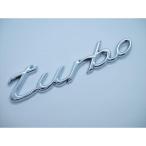 TURBO турбо эмблема хромированный кисть регистрация body модель 1 серебряный двусторонний лента стикер custom детали 