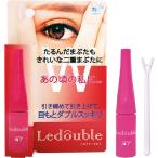 大人のルドゥーブル 4ml 二重まぶた