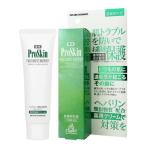プロスキン フェイスモイストバリア 医薬部外品 Pro Skin 保湿クリーム リピジュア へパリン類似物質