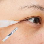  лекарство для булавка помятость Sera m1.5ml сделано в Японии квази наркотики маленький кисть прямой покрытие крепдешин jiwa помятость улучшение глаз изначальный коллаген гиалуроновая кислота pala Ben соединение окраска стоимость минерал масло не использование 
