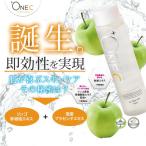 プラワンシー　モイスチャーフェイスローション　150ml　送料無料