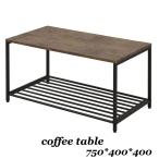 ショッピングローテーブル ローテーブル コーヒーテーブル テレビ台 幅75cm 高さ40cm センターテーブル リビングテーブル 棚付き 木製 テレビ台 ヴィンテージ風