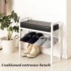  вход bench подушка имеется поручень имеется ширина 50cm белый тонкий место хранения обувь место хранения табурет стул compact вход bench 