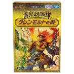 タカラトミー (TAKARA TOMY) デュエルマスターズ TCG DM25-BD3